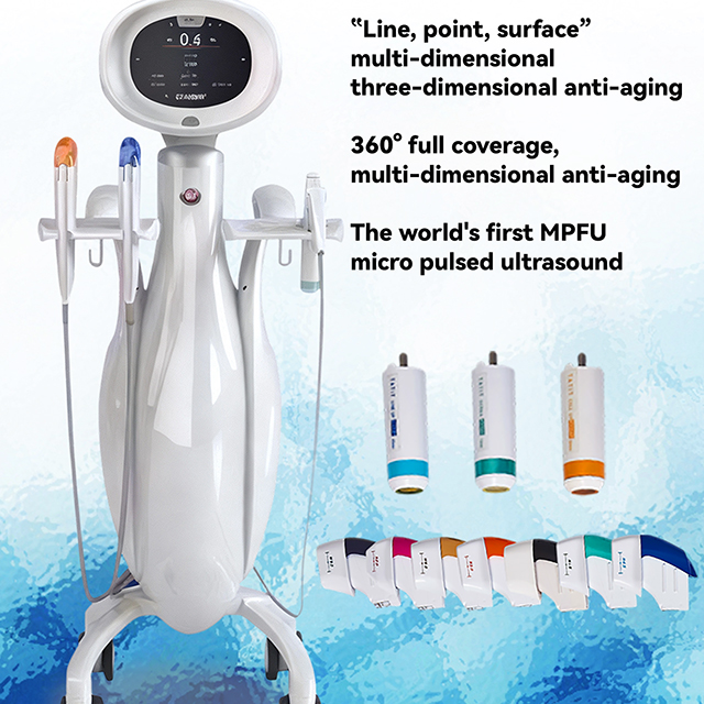 Микро-УЗИ HIFU