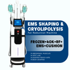 Горячая машина EMS Cryo360 Цена/машина для удаления жира/машина для похудения 