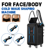 Профессиональный Onda Pro Cool Wave эффективно подтягивает кожу, делая ее более упругой, гладкой и молодой на вид