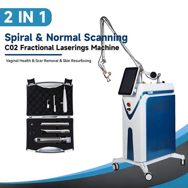 Фракционный лазер CO₂