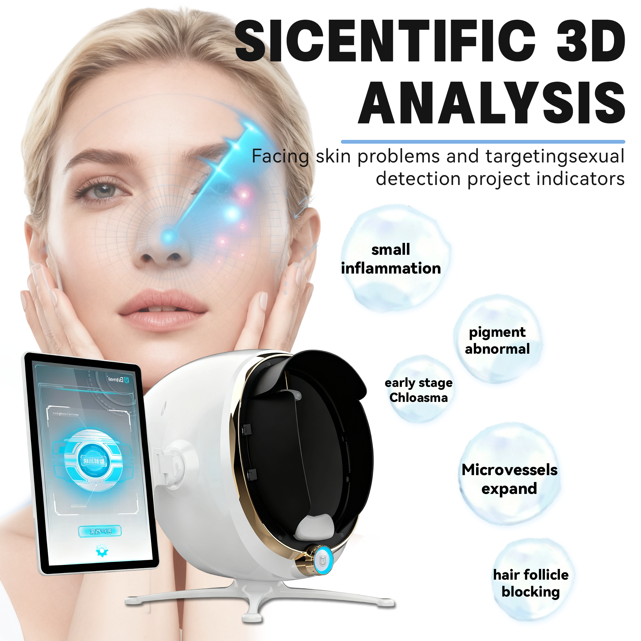 Портативный 3d Ai анализатор для диагностики кожи лица, тестер для лица, сканер, волшебное зеркало для лица, устройство для анализа кожи, анализатор кожи 